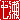 �f�R���G�����b����:�������@