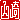 �f�R���G�����b