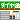 fRGb^C