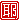 �f�R���G�����b