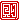 �f�R���G�����b