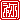 �f�R���G�����b