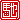 �f�R���G�����b