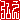 �f�R���G�����b