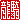�f�R���G�����b���R:������ظ