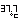 fRGb̉37.7