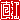 �f�R���G�����b