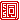 �f�R���G�����b