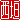 �f�R���G�����b