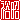 �f�R���G�����b�T��:������ظ
