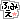 �f�R���G�����b��ف��ӂ݂�