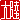 �f�R���G�����b�嗤:������ظ