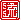 �f�R���G�����b
