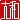 �f�R���G�����b