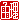 �f�R���G�����b