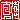 �f�R���G�����b