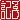 �f�R���G�����b