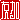 �f�R���G�����b