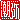 �f�R���G�����b
