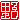 �f�R���G�����b
