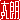 �f�R���G�����b