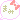 �f�R���G�����b�܂�