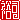 �f�R���G�����b