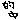 fRGbyIz