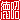 �f�R���G�����b
