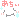 fRGb