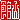 �f�R���G�����b