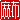 �f�R���G�����b