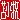 �f�R���G�����b�Ϗ��q:�n������