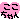 �f�R���G�����b���������