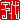 �f�R���G�����b