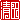 �f�R���G�����b