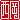 �f�R���G�����b