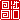 �f�R���G�����b