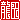 �f�R���G�����b