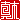 �f�R���G�����b