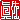 �f�R���G�����b