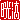 �f�R���G�����b