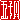 �f�R���G�����b