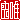 �f�R���G�����b