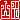 �f�R���G�����b