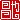 �f�R���G�����b