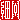 �f�R���G�����b