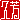 �f�R���G�����b