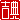 �f�R���G�����b