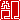 �f�R���G�����b